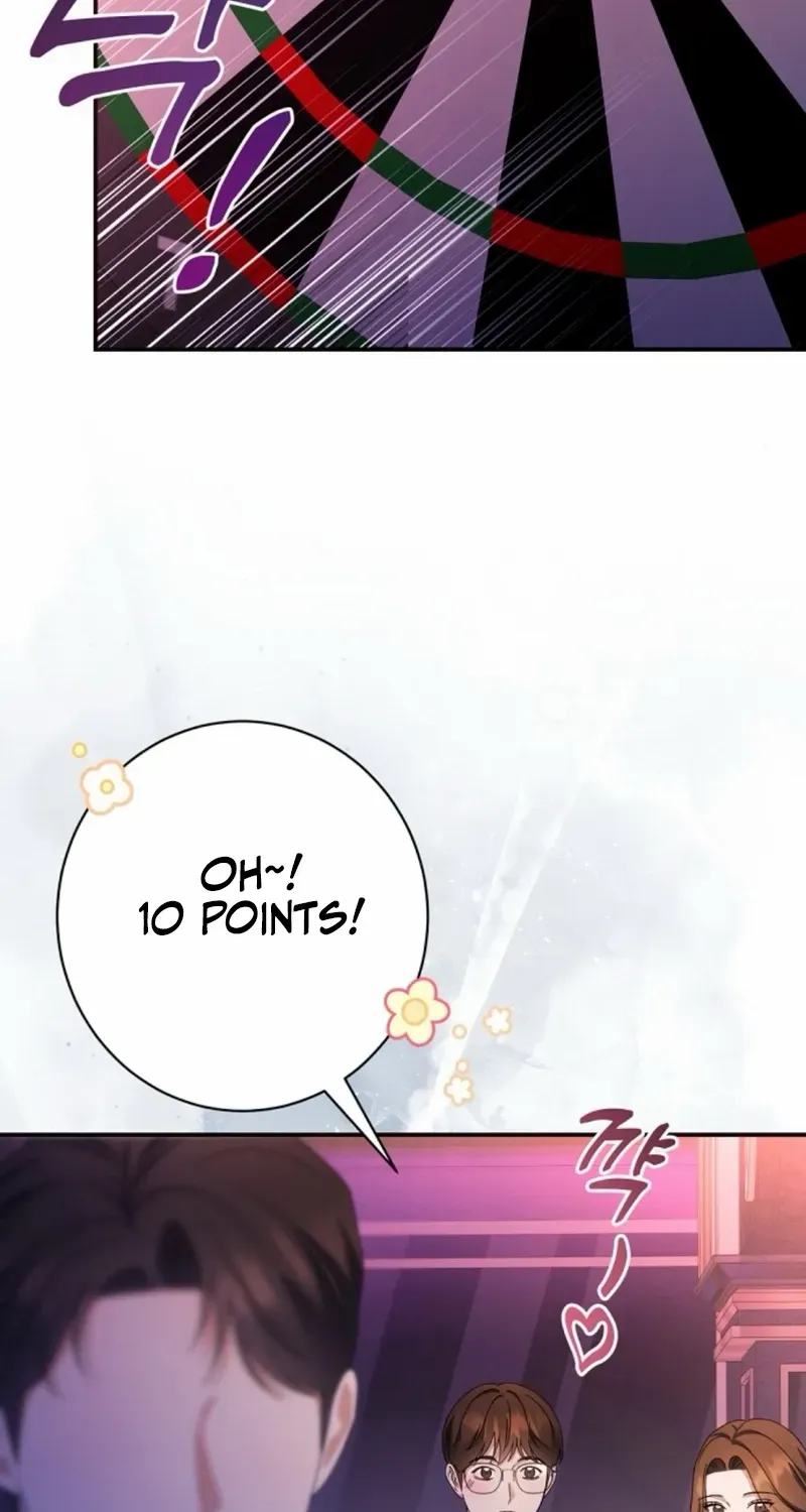 Matchmaking Breach Chapter 17 page 72 - 