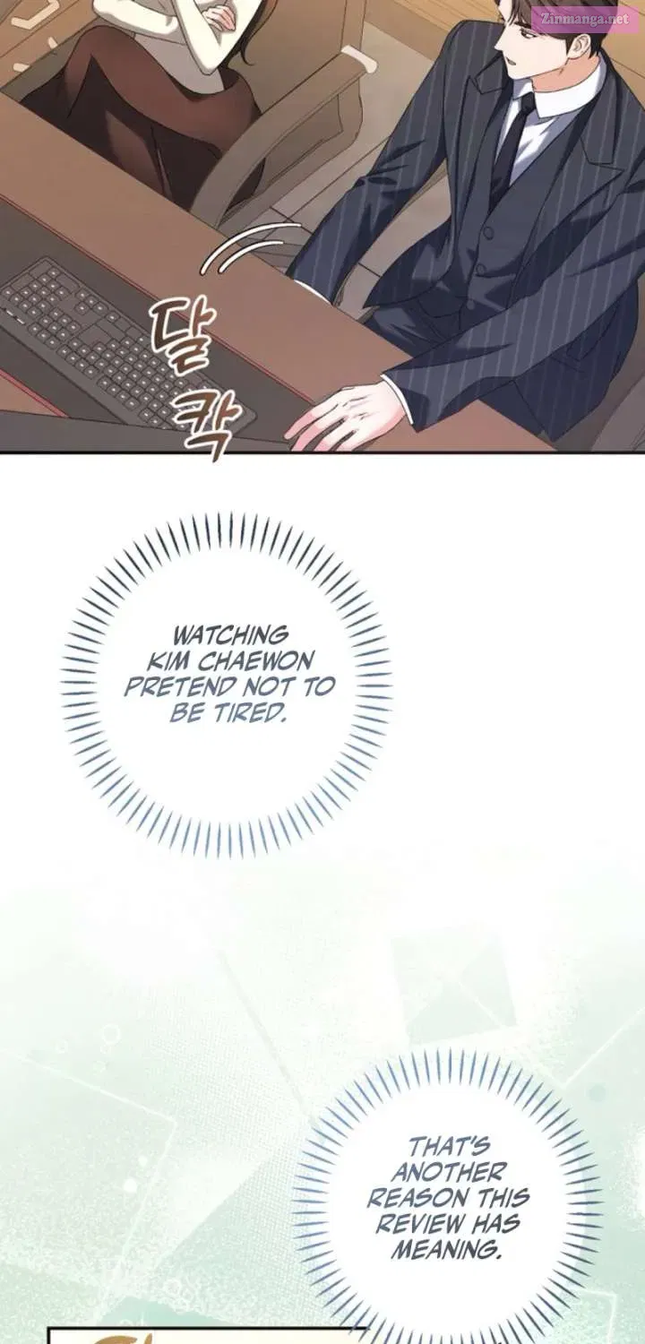 Matchmaking Breach Chapter 18.1 page 23 - 