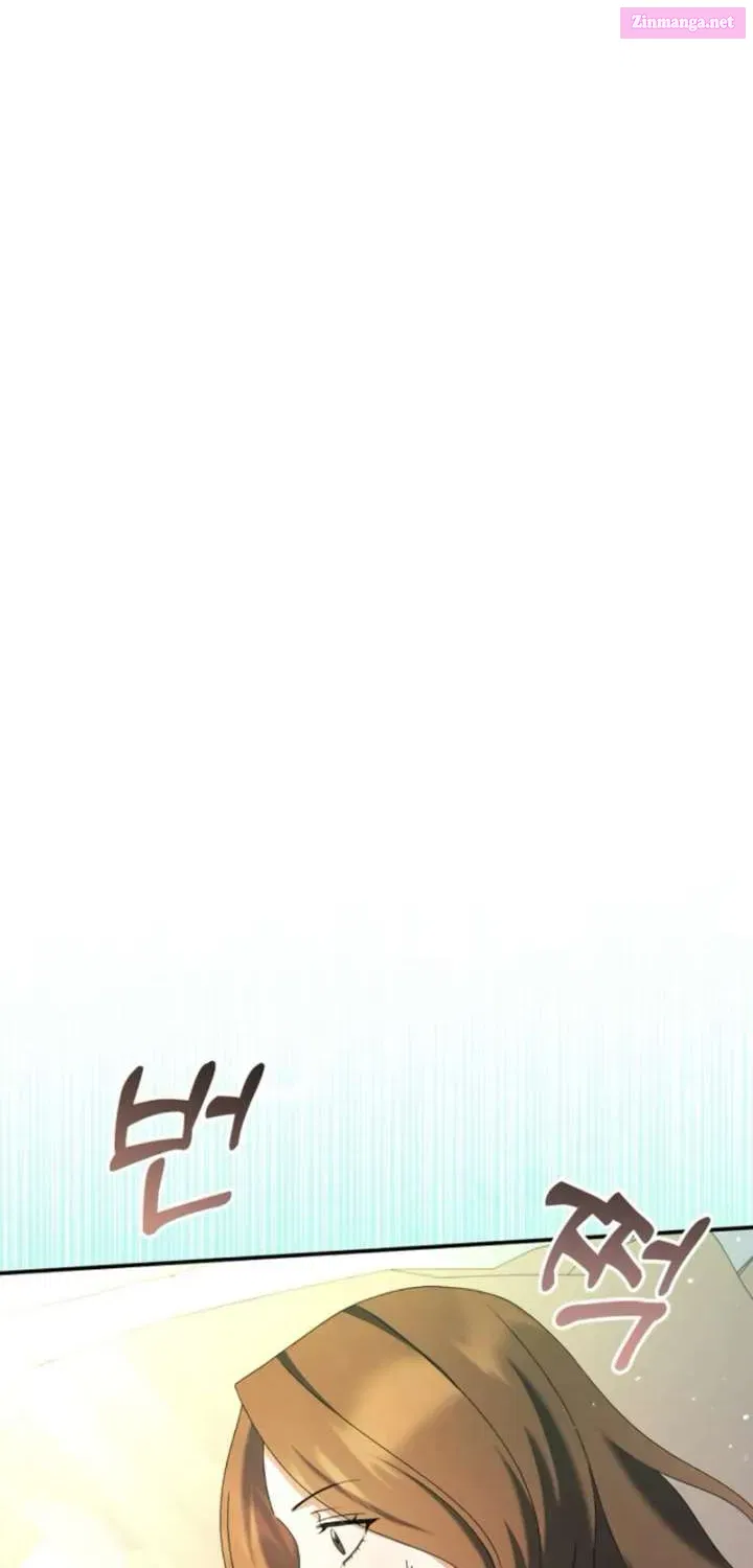 Matchmaking Breach Chapter 18.1 page 35 - 