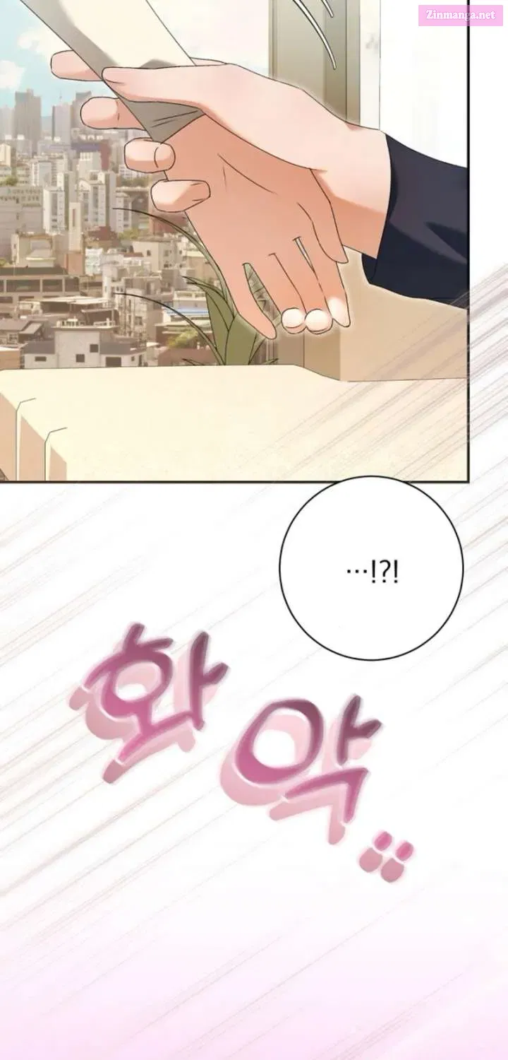 Matchmaking Breach Chapter 18.1 page 52 - 