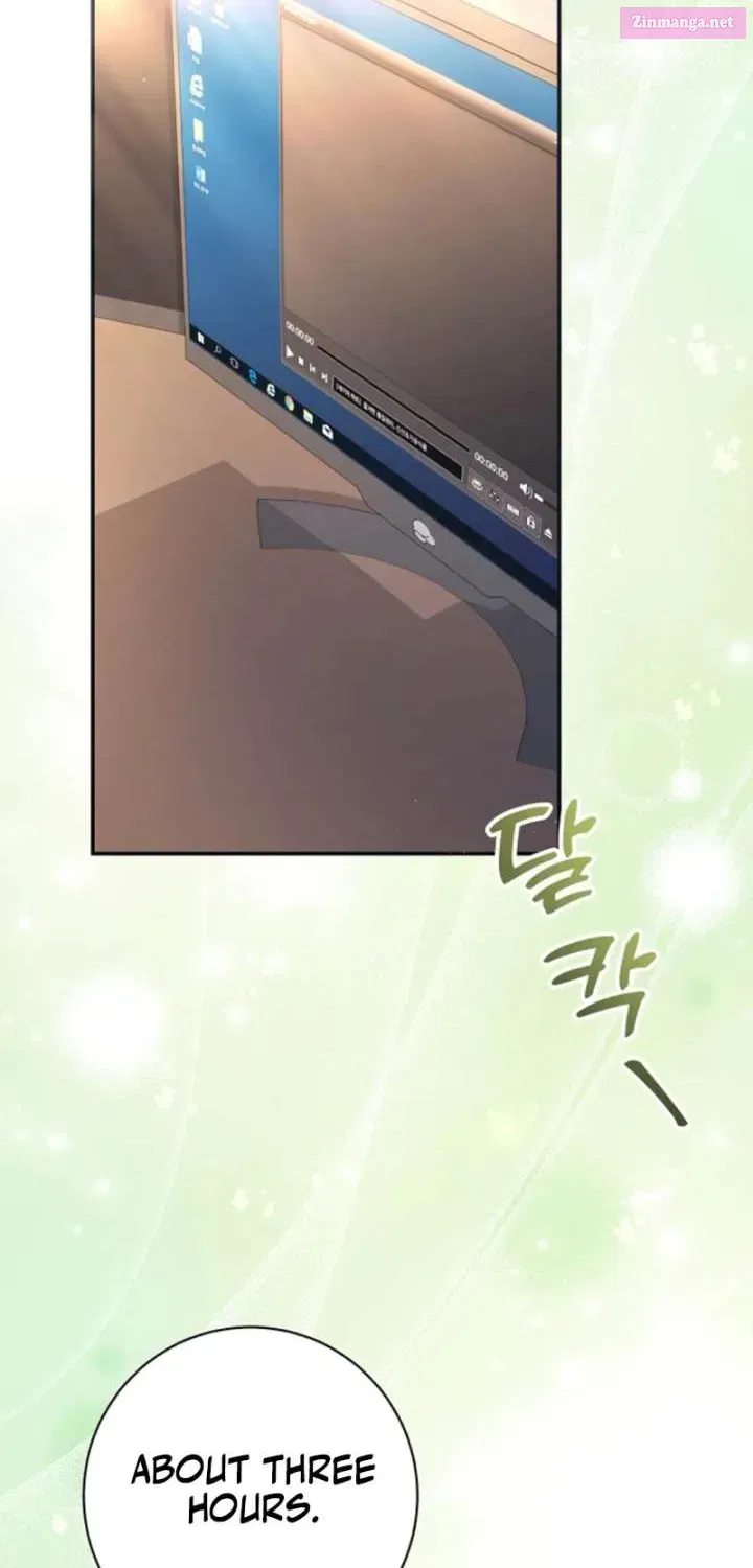 Matchmaking Breach Chapter 18.1 page 8 - 