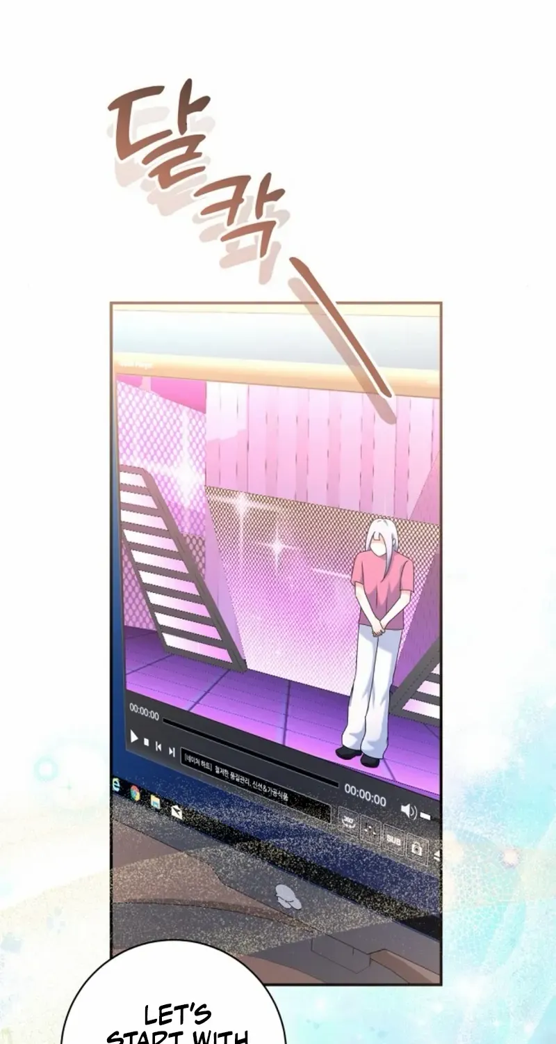 Matchmaking Breach Chapter 18 page 16 - 