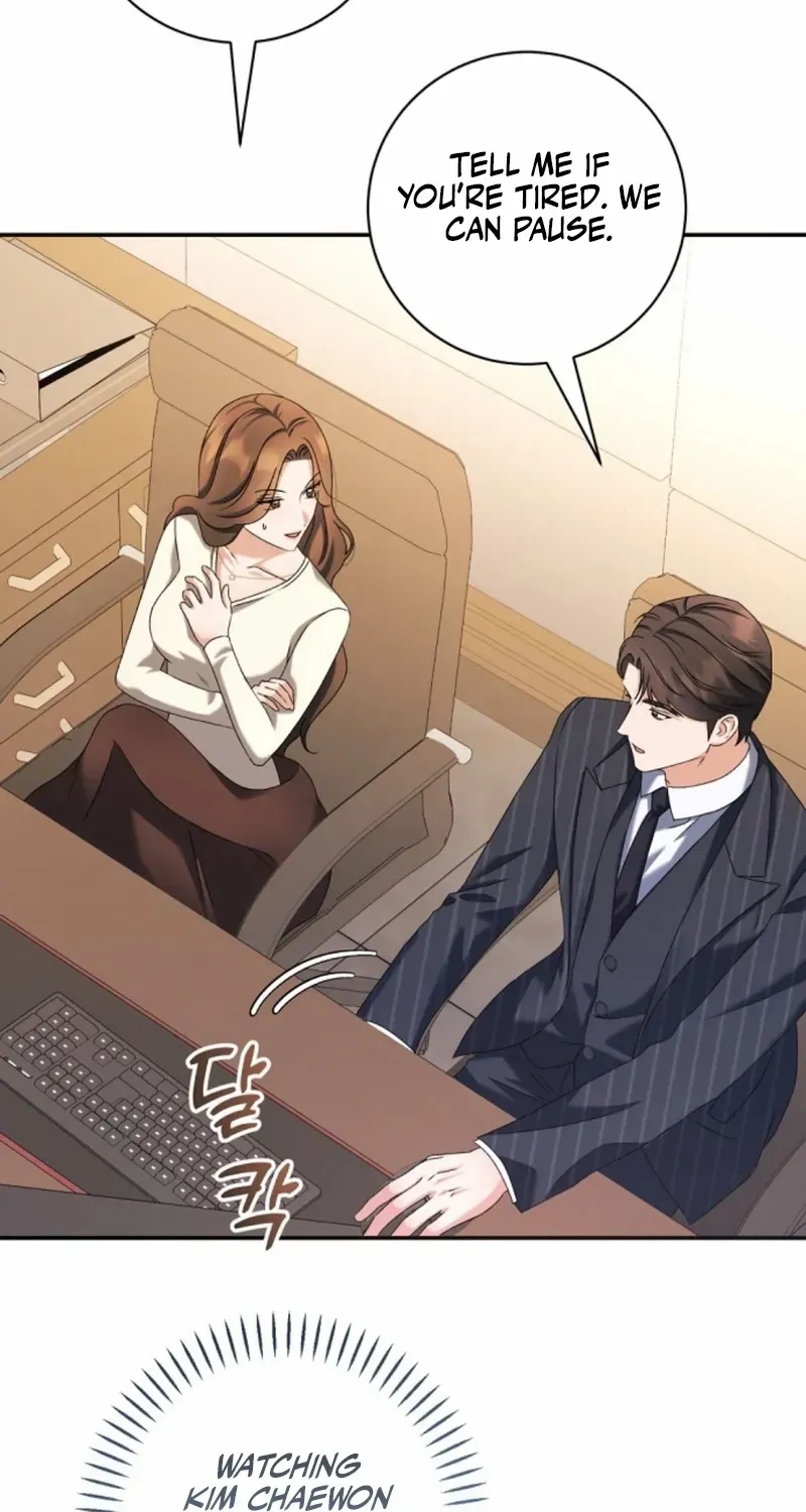 Matchmaking Breach Chapter 18 page 25 - 
