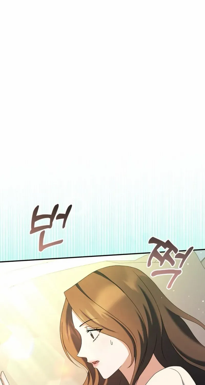 Matchmaking Breach Chapter 18 page 39 - 