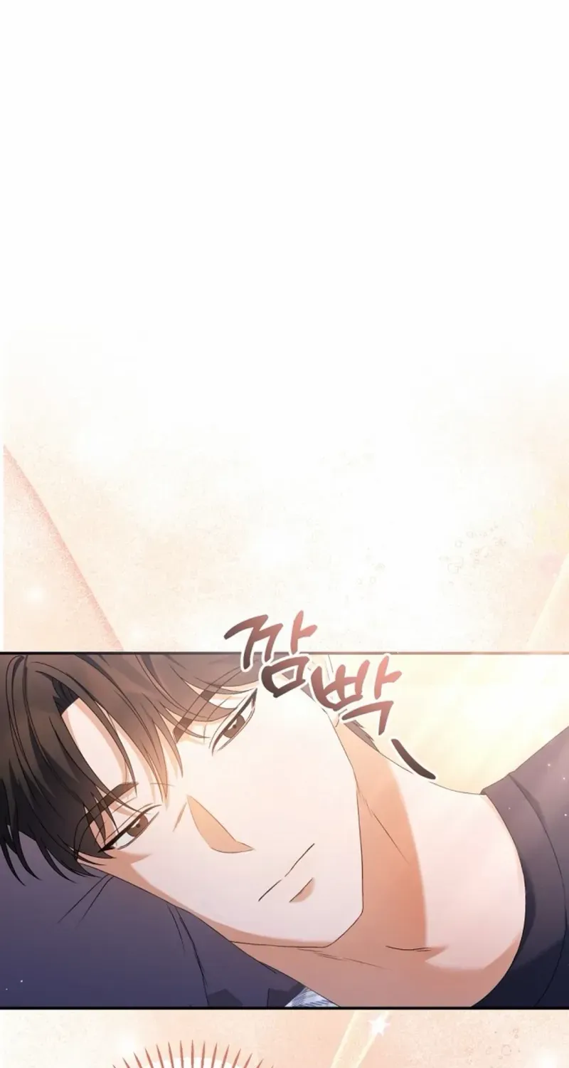 Matchmaking Breach Chapter 18 page 46 - 