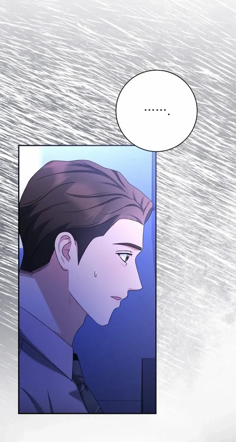 Matchmaking Breach Chapter 19 page 11 - 