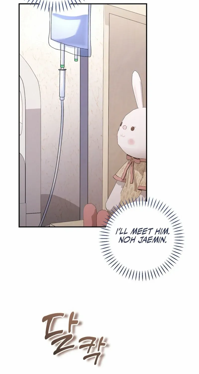 Matchmaking Breach Chapter 19 page 41 - 