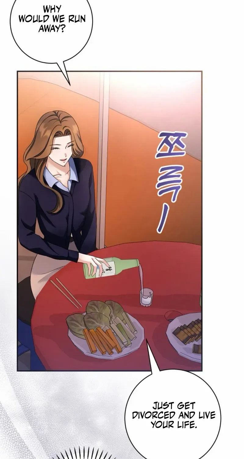 Matchmaking Breach Chapter 19 page 65 - 