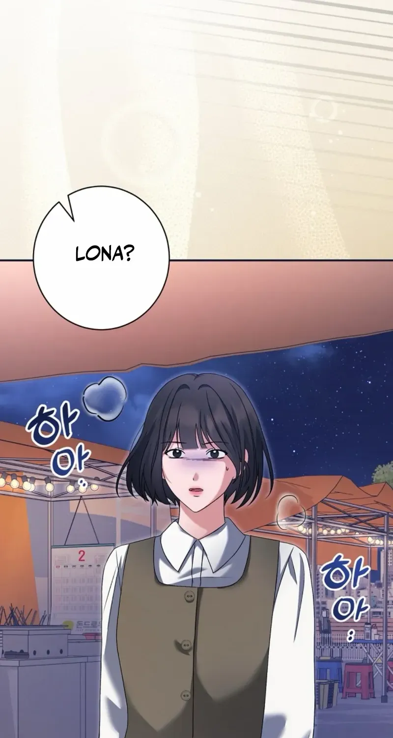 Matchmaking Breach Chapter 19 page 72 - 