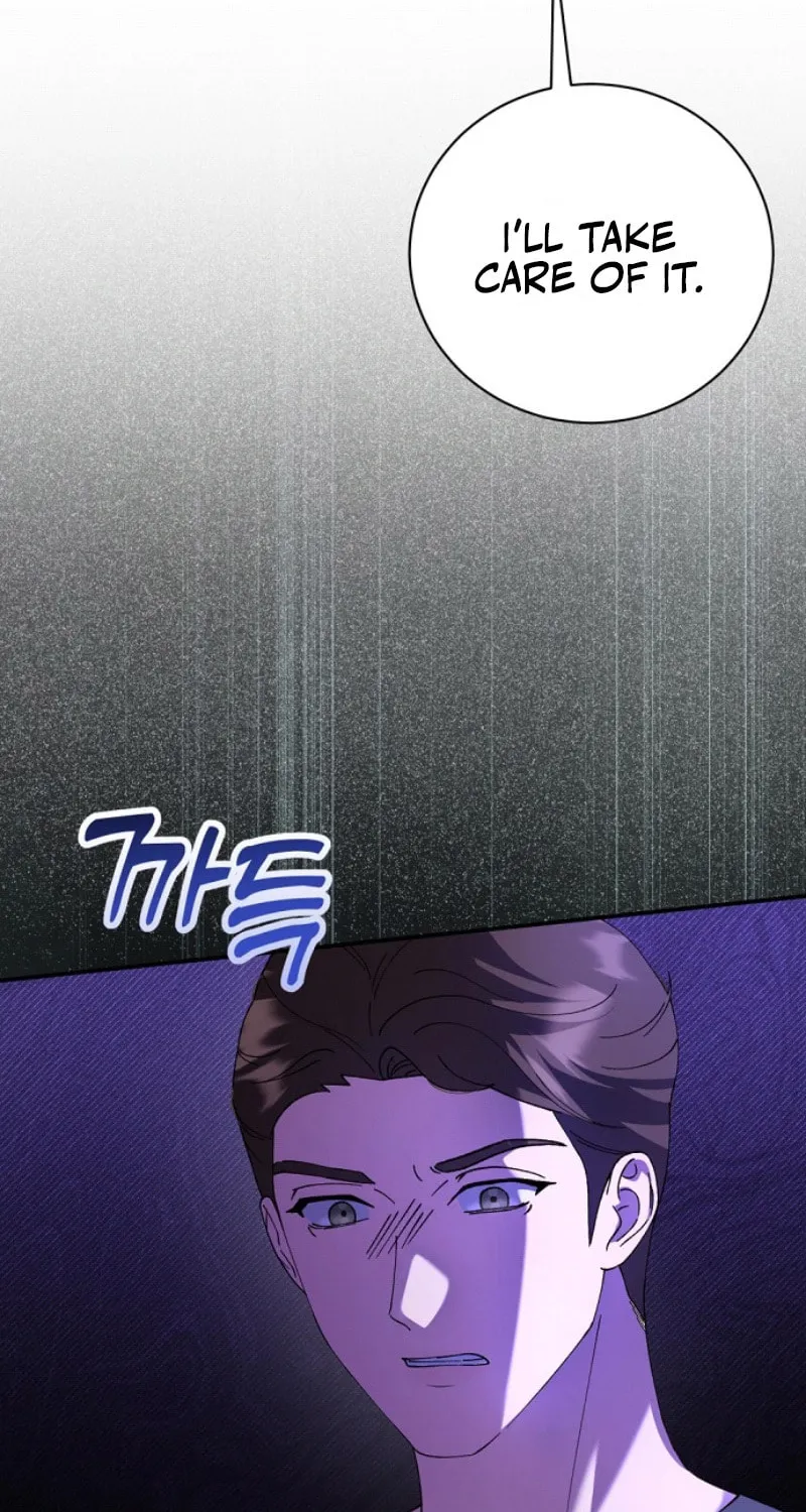 Matchmaking Breach Chapter 2 page 11 - 