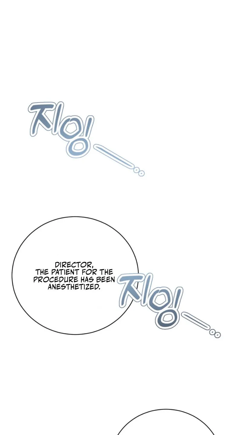 Matchmaking Breach Chapter 2 page 25 - 