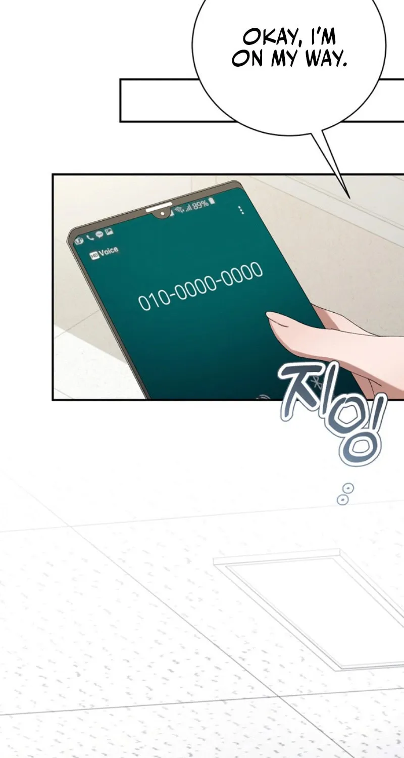 Matchmaking Breach Chapter 2 page 26 - 
