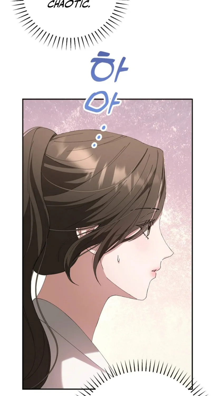 Matchmaking Breach Chapter 2 page 34 - 
