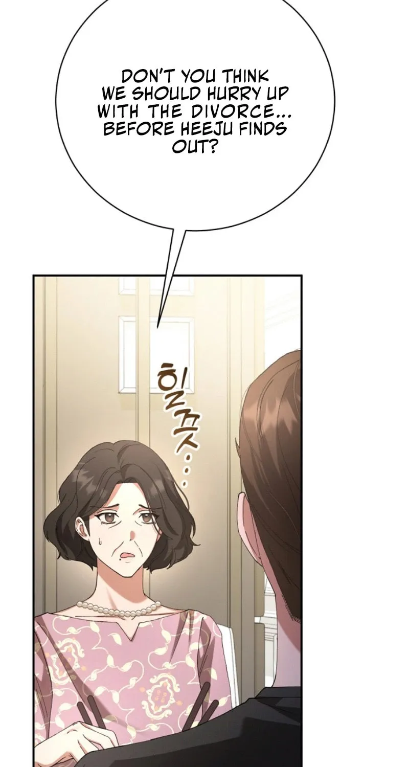 Matchmaking Breach Chapter 2 page 5 - 