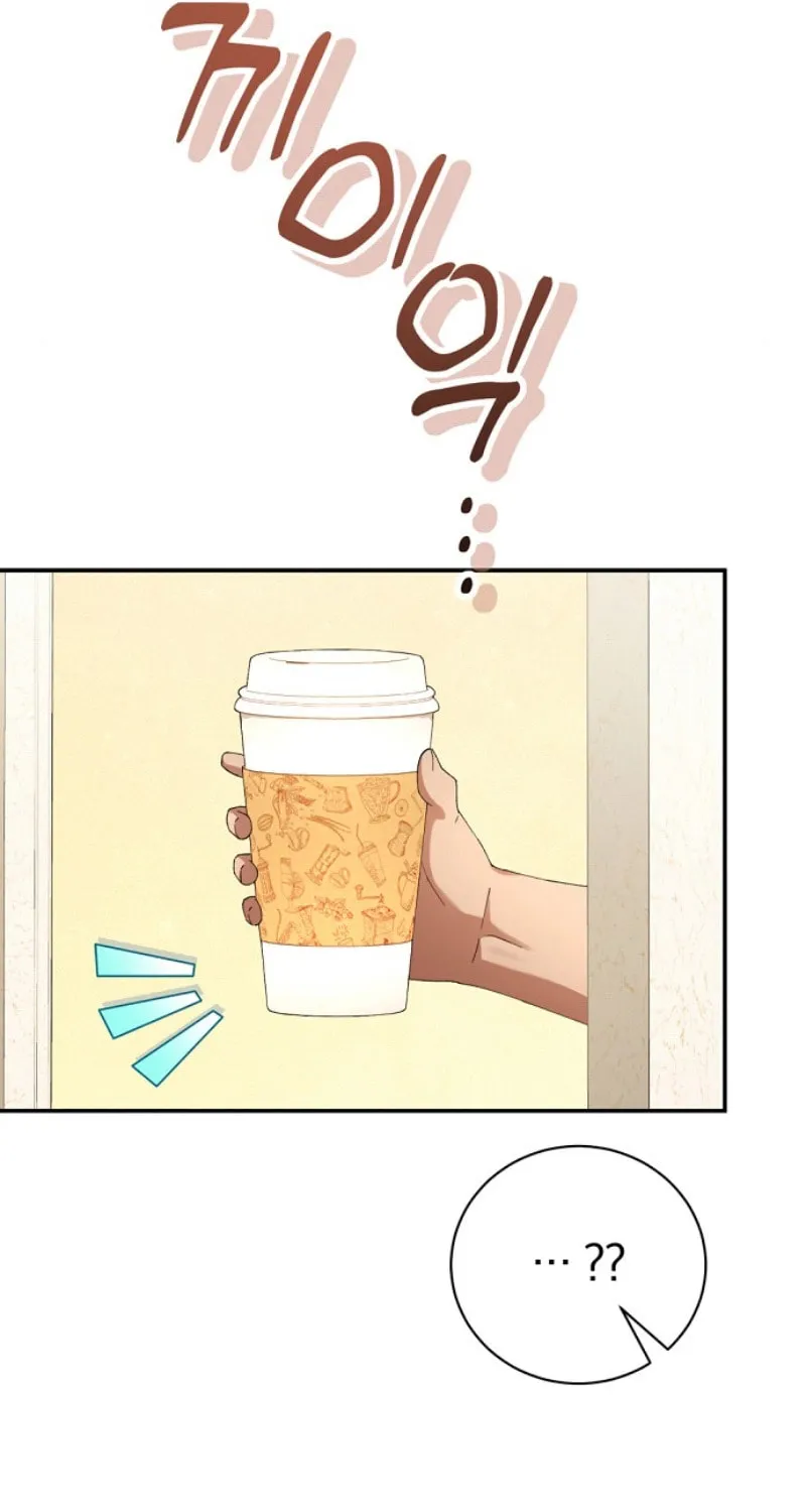 Matchmaking Breach Chapter 2 page 44 - 