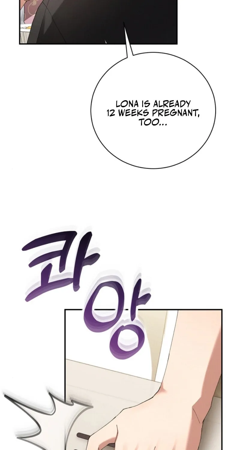 Matchmaking Breach Chapter 2 page 6 - 