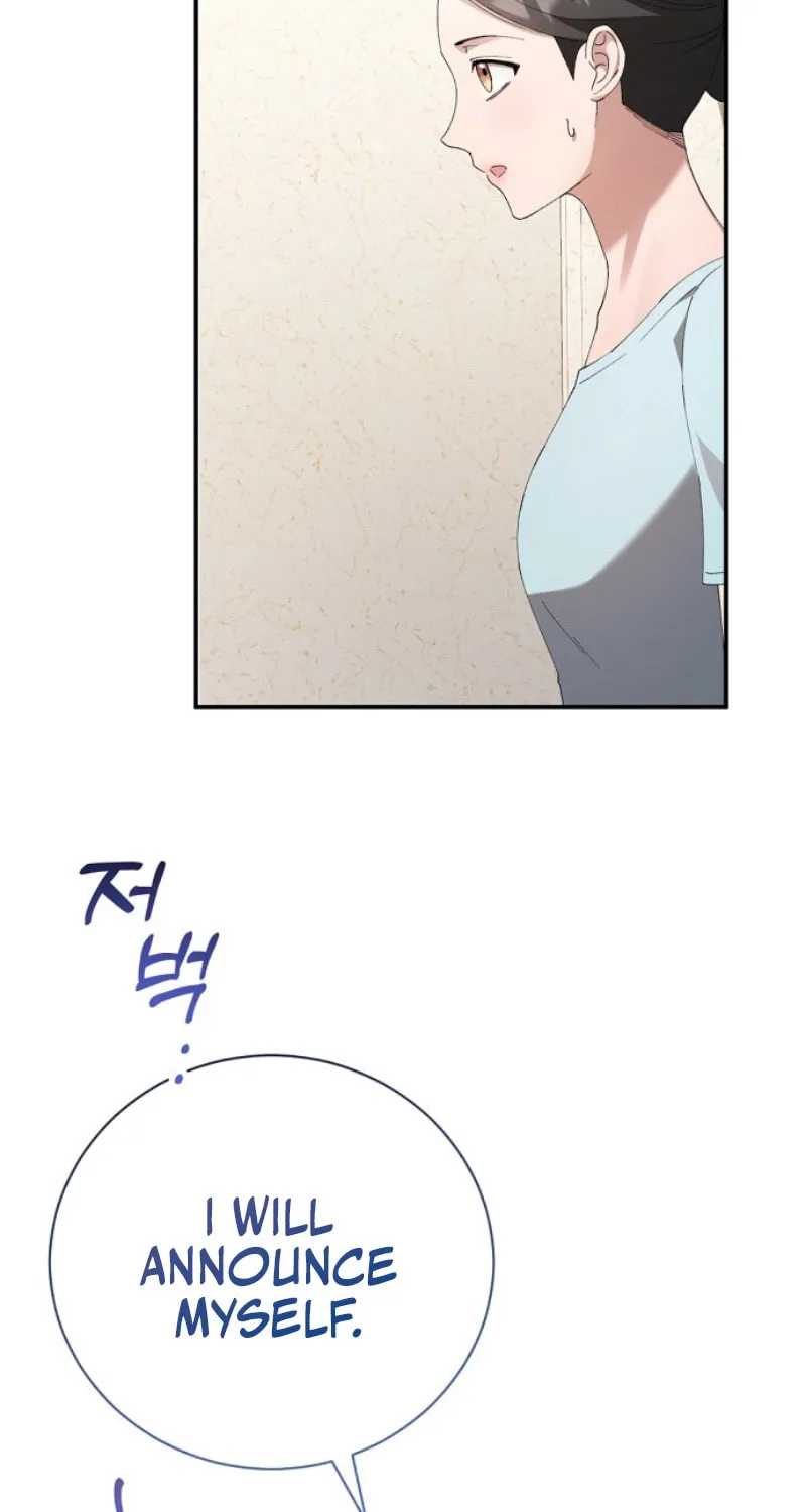 Matchmaking Breach Chapter 2 page 58 - 