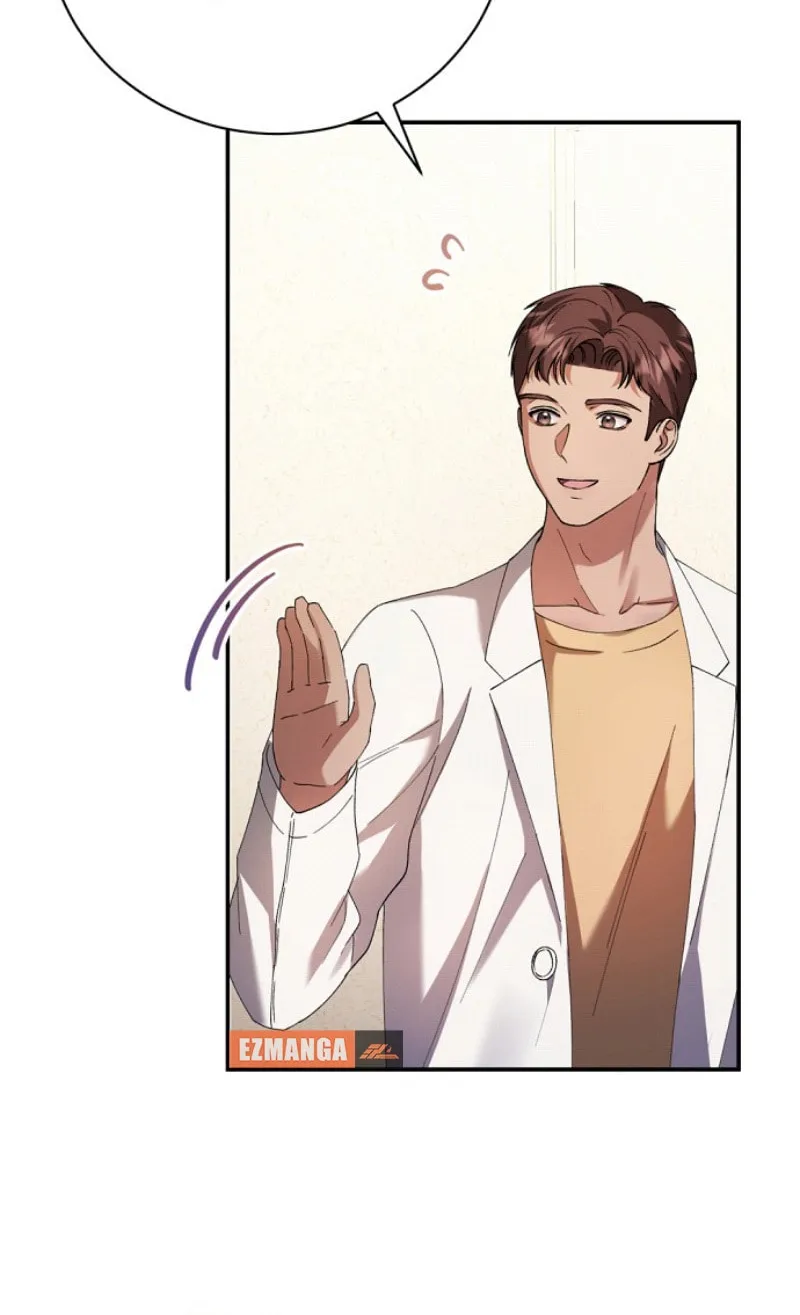 Matchmaking Breach Chapter 2 page 69 - 