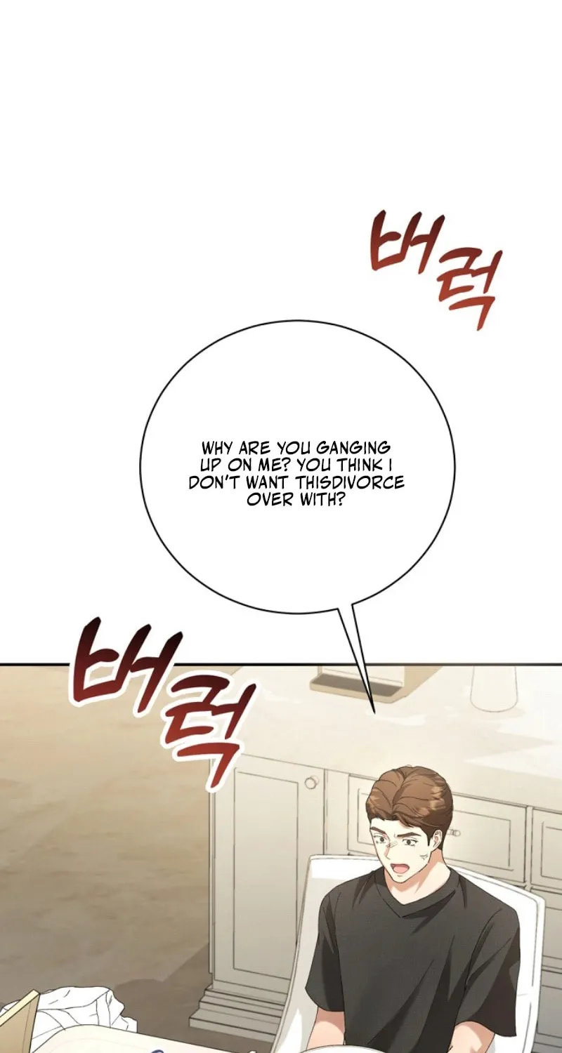 Matchmaking Breach Chapter 2 page 8 - 