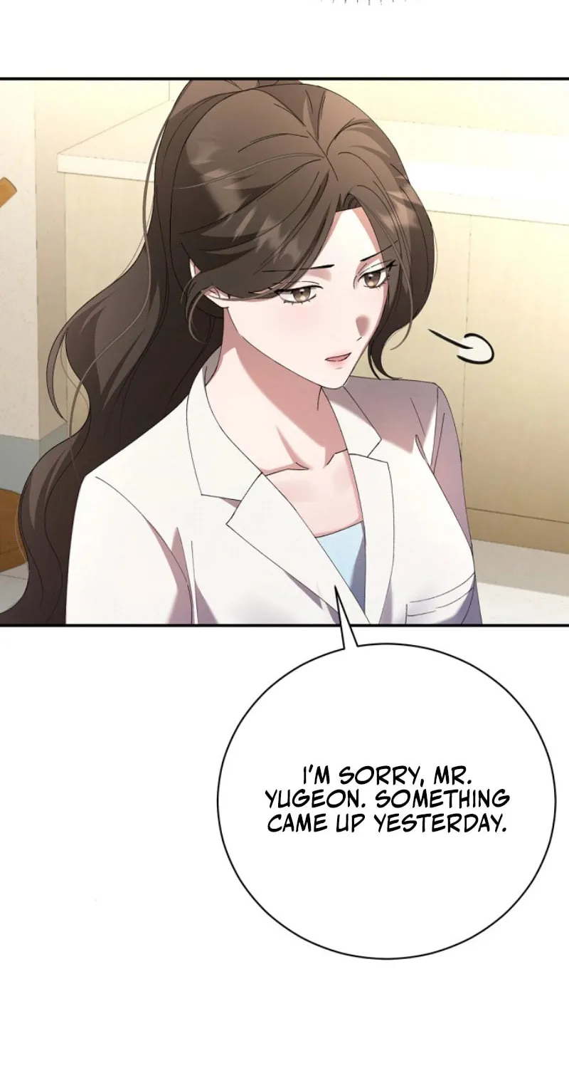 Matchmaking Breach Chapter 2 page 73 - 