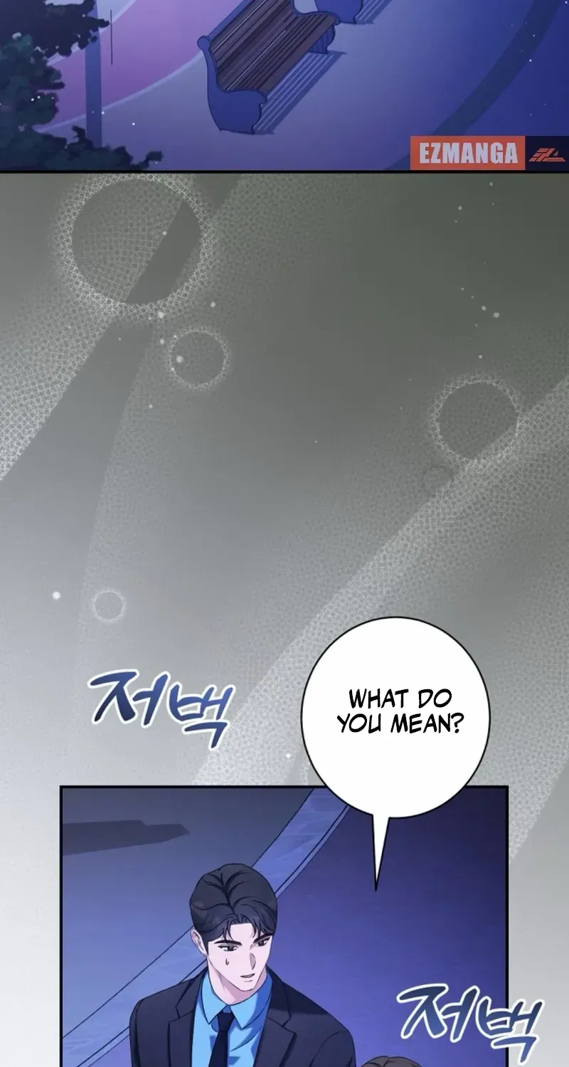 Matchmaking Breach Chapter 20 page 24 - 