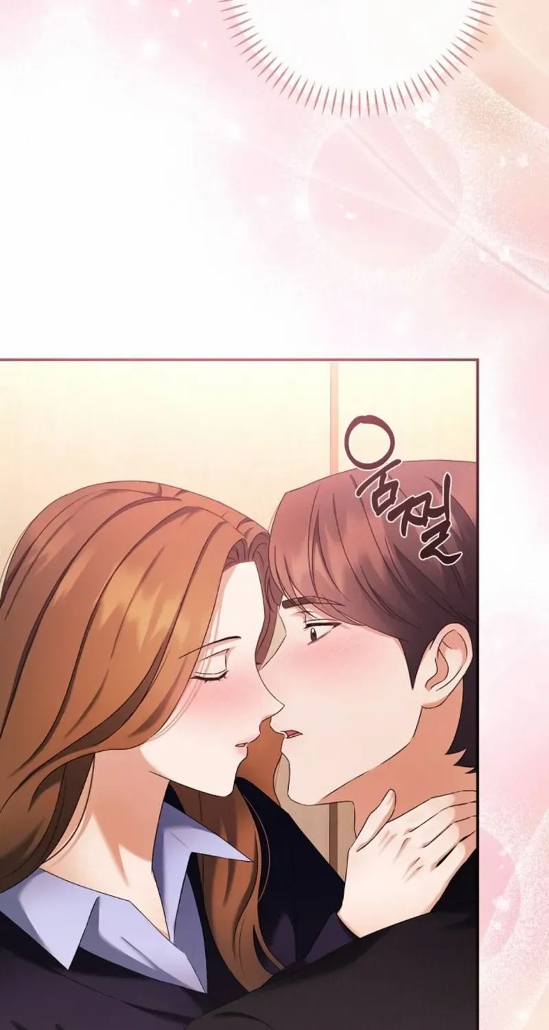Matchmaking Breach Chapter 20 page 73 - 
