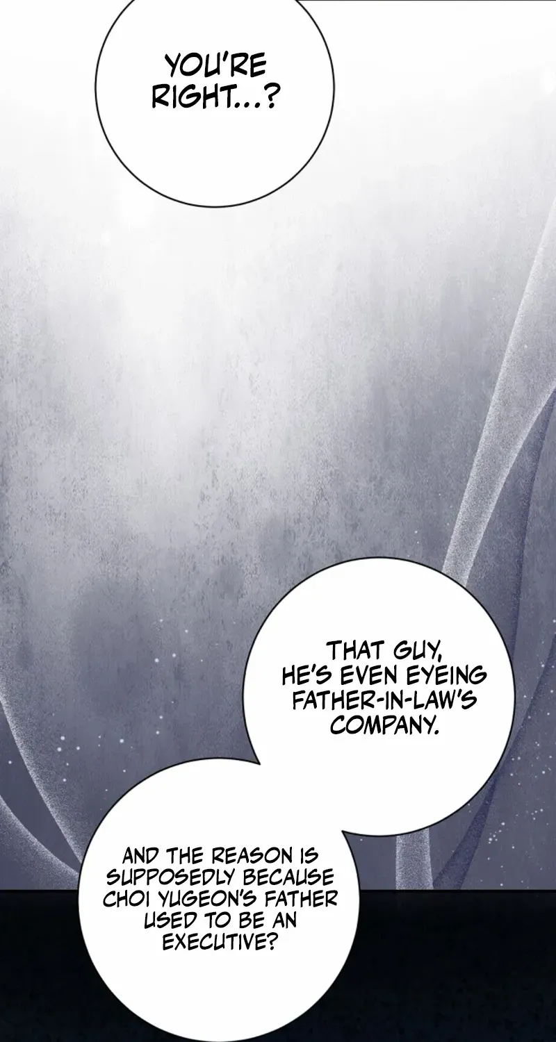 Matchmaking Breach Chapter 21 page 13 - 