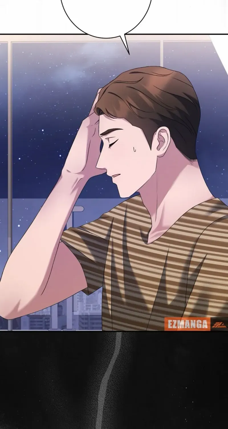 Matchmaking Breach Chapter 21 page 24 - 