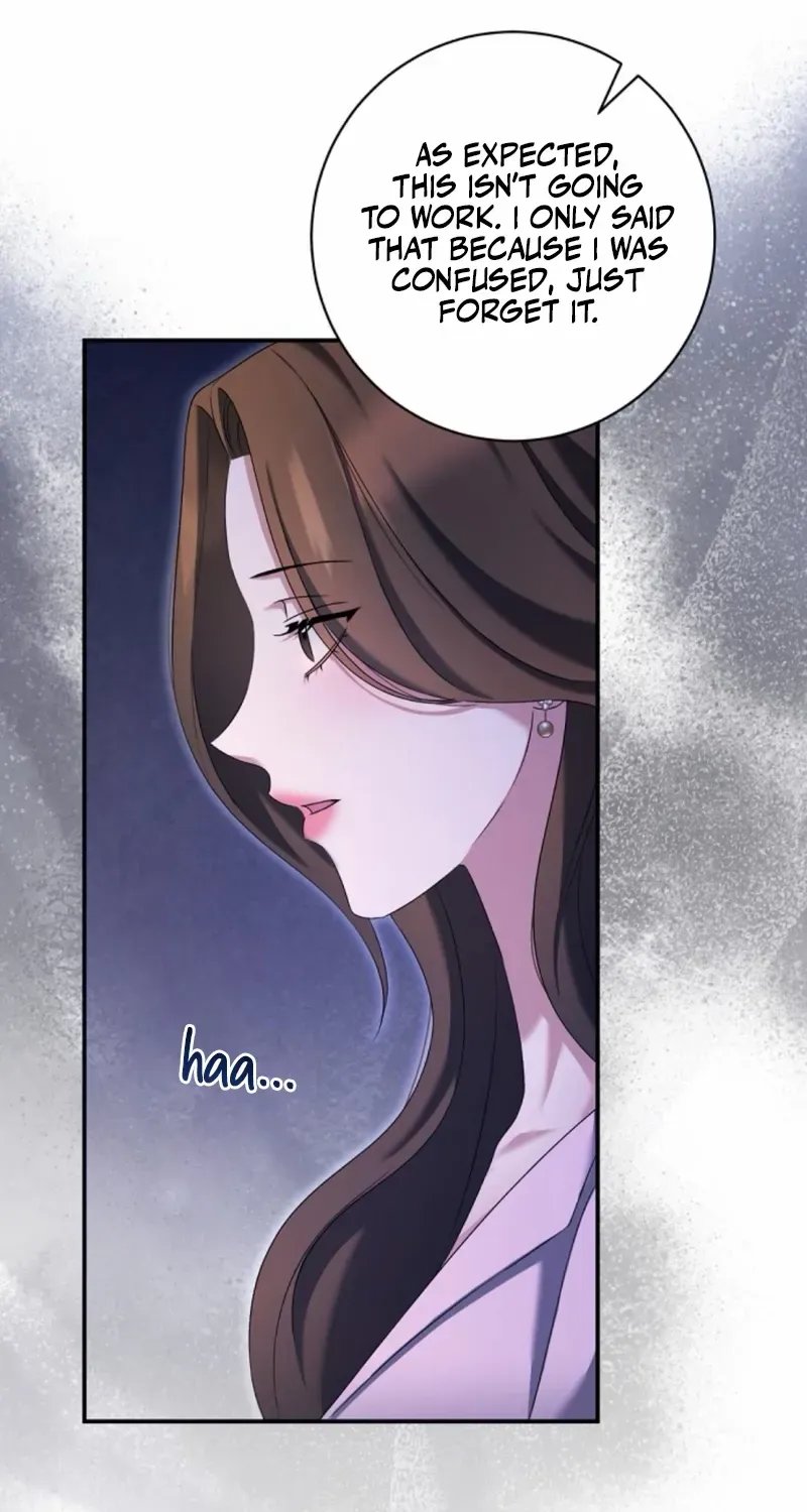 Matchmaking Breach Chapter 21 page 51 - 