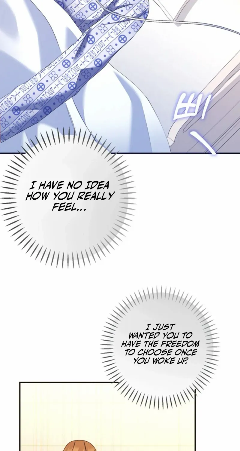 Matchmaking Breach Chapter 21 page 69 - 