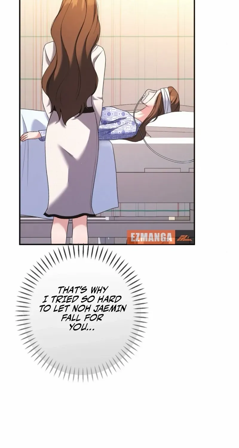 Matchmaking Breach Chapter 21 page 70 - 