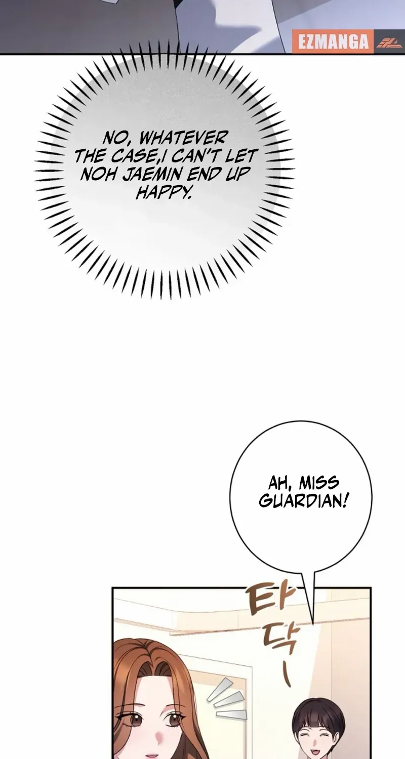 Matchmaking Breach Chapter 21 page 72 - 