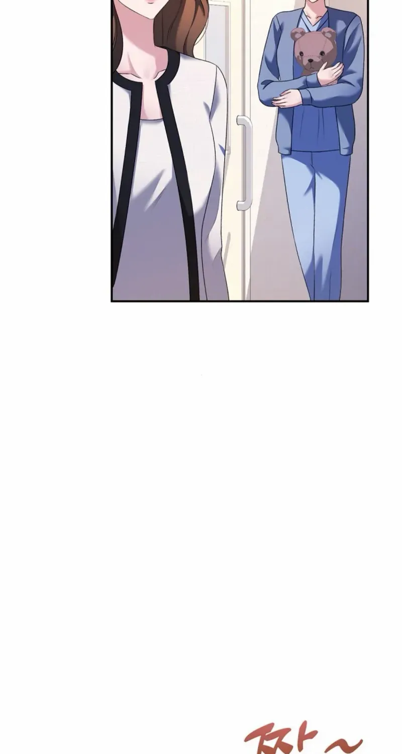 Matchmaking Breach Chapter 21 page 73 - 