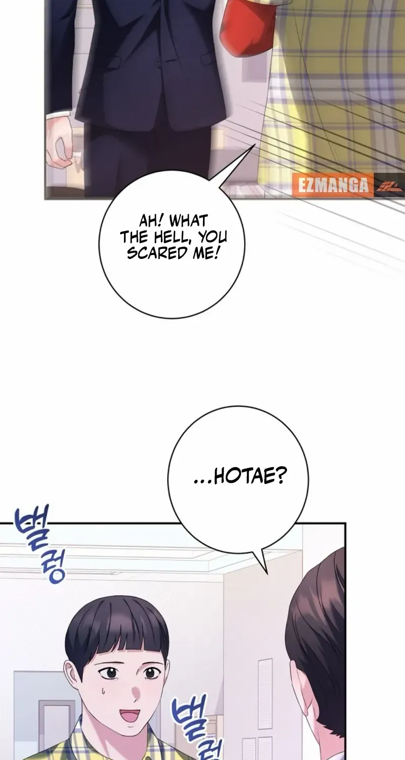 Matchmaking Breach Chapter 22 page 14 - 
