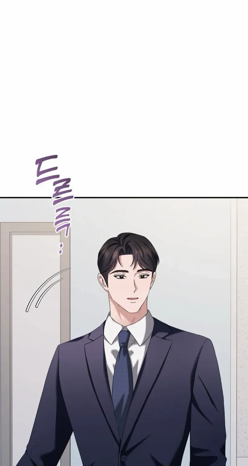Matchmaking Breach Chapter 22 page 16 - 