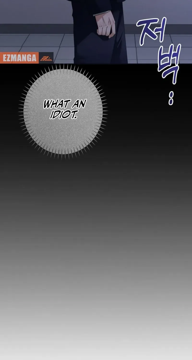 Matchmaking Breach Chapter 22 page 31 - 