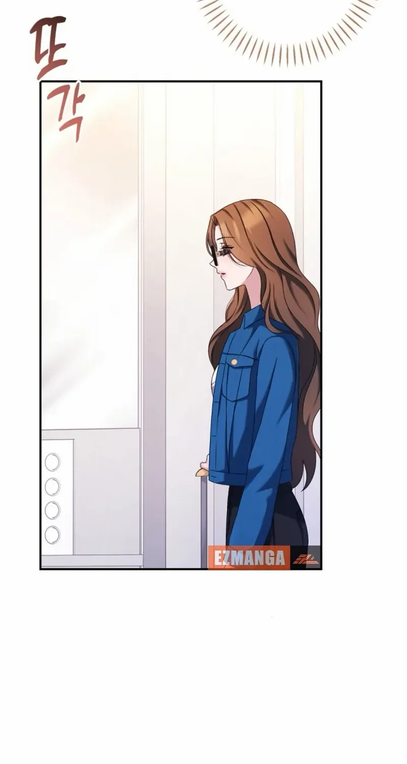 Matchmaking Breach Chapter 22 page 41 - 