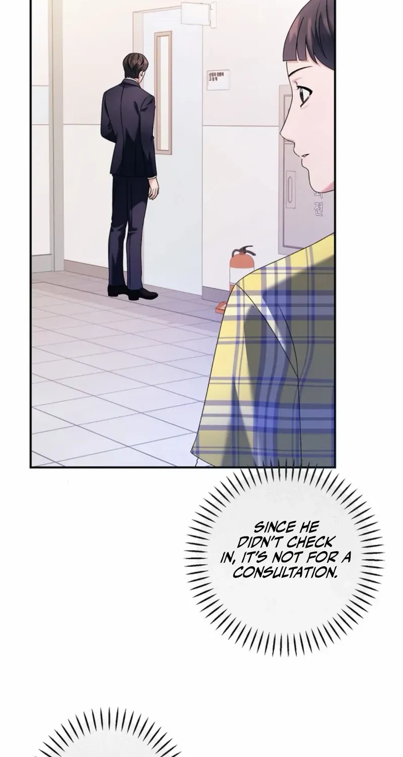 Matchmaking Breach Chapter 22 page 6 - 