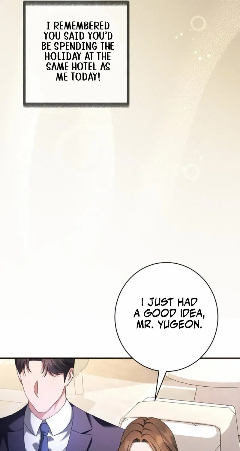 Matchmaking Breach Chapter 23 page 12 - 