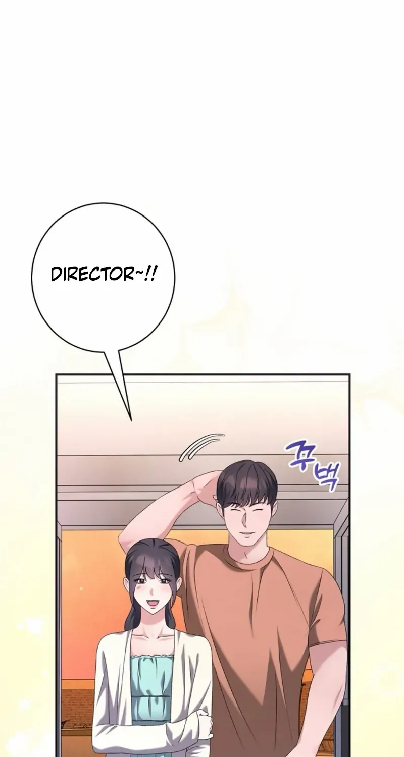 Matchmaking Breach Chapter 23 page 15 - 