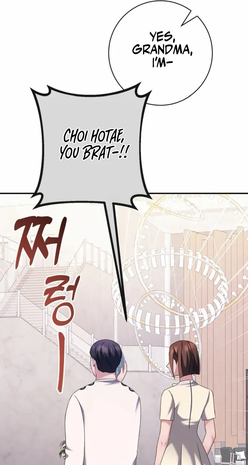 Matchmaking Breach Chapter 23 page 77 - 