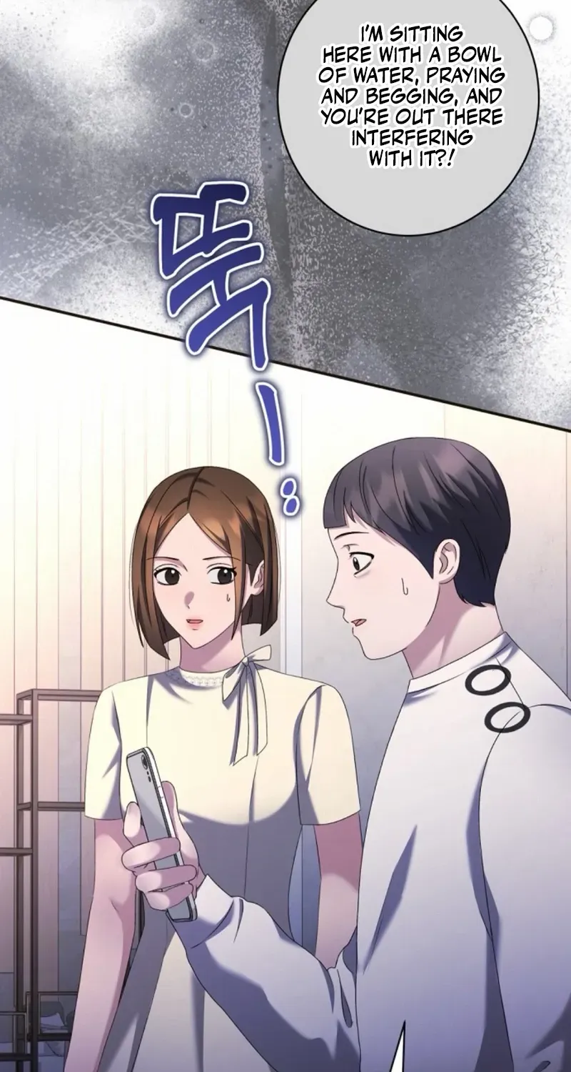 Matchmaking Breach Chapter 23 page 83 - 