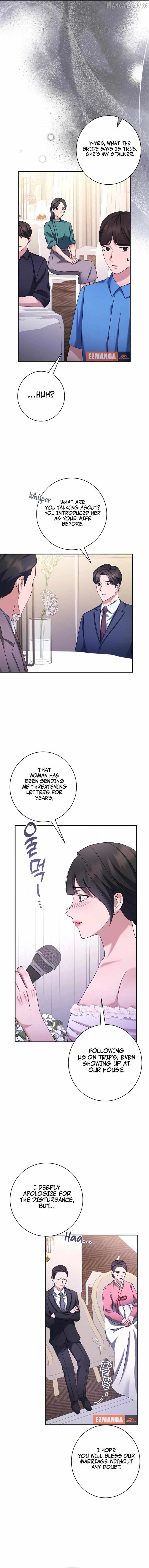 Matchmaking Breach Chapter 27 page 11 - 