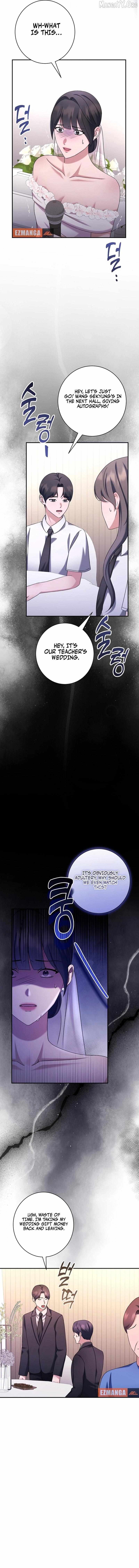 Matchmaking Breach Chapter 27 page 13 - 