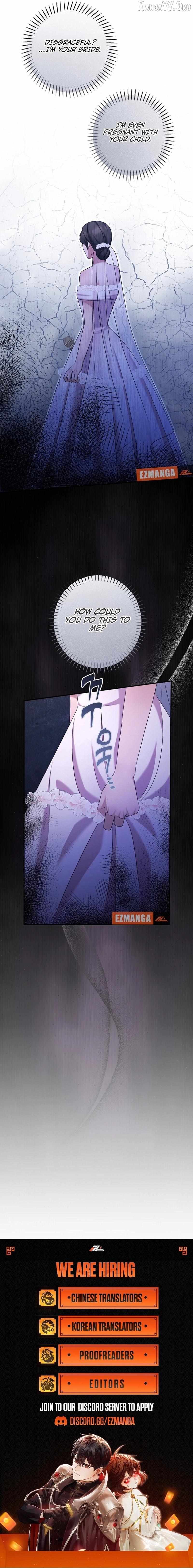 Matchmaking Breach Chapter 27 page 16 - 