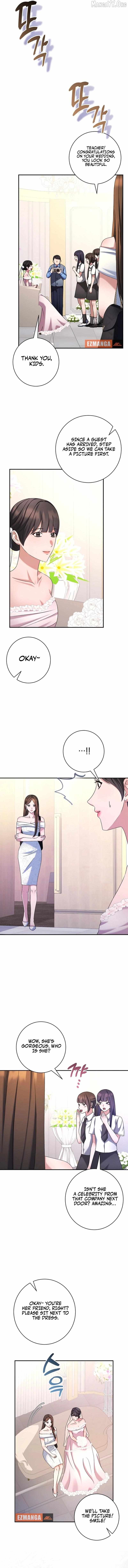 Matchmaking Breach Chapter 27 page 7 - 