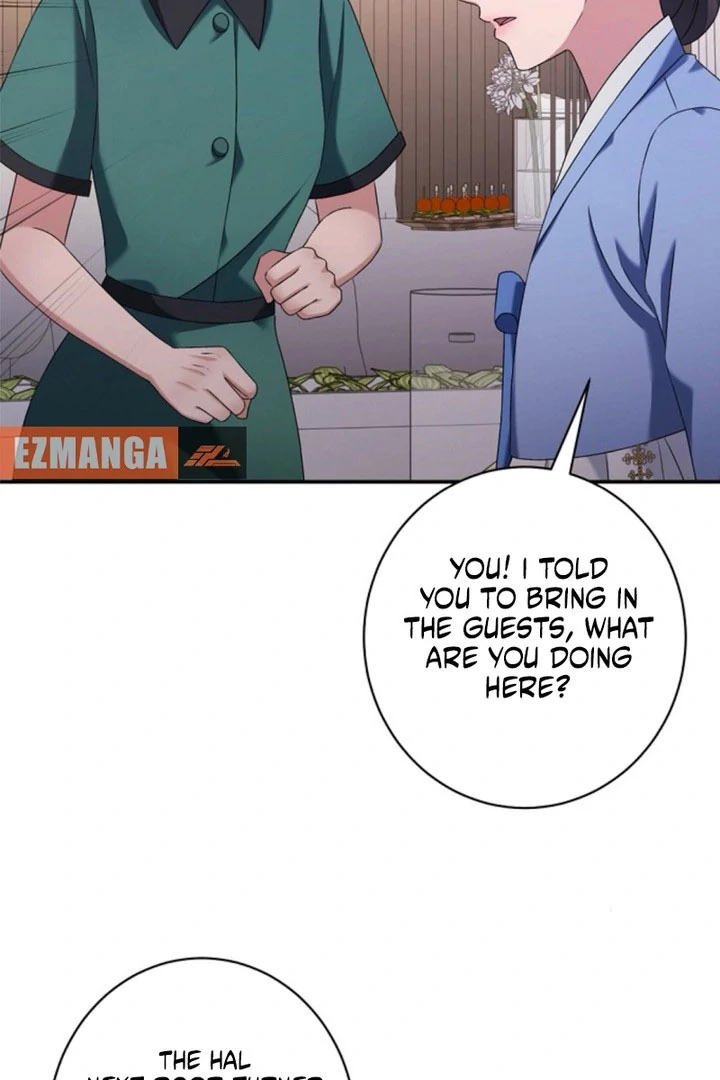 Matchmaking Breach Chapter 28 page 13 - 