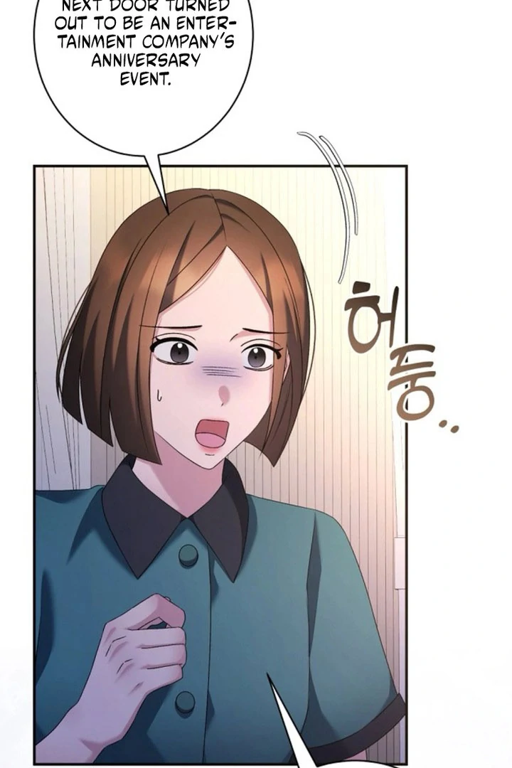 Matchmaking Breach Chapter 28 page 14 - 