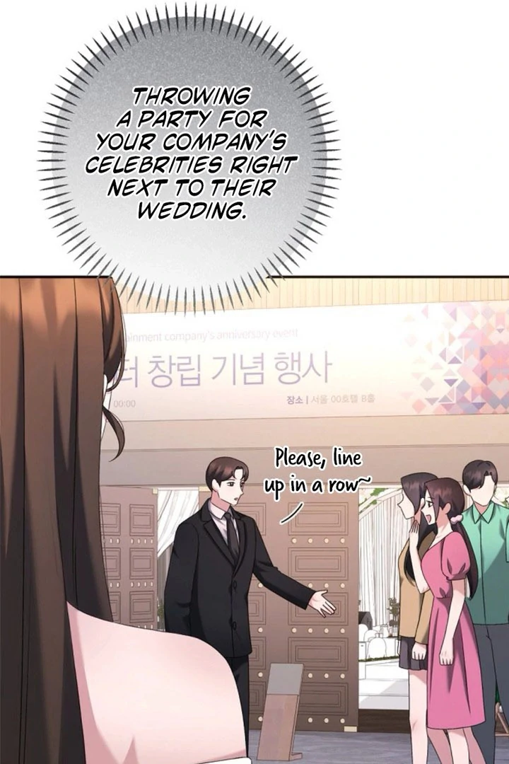 Matchmaking Breach Chapter 28 page 21 - 