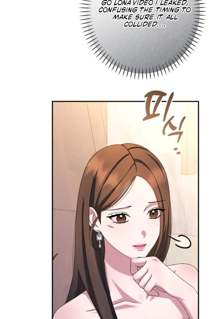 Matchmaking Breach Chapter 28 page 23 - 